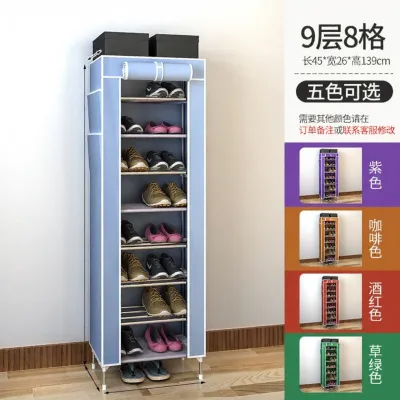 Stainless Steel Shoe Rack with Dust Cover Multi-layer Home Stable Entrance Vertical High Narrow 45cm Oxford Cloth Shoe Cabinet