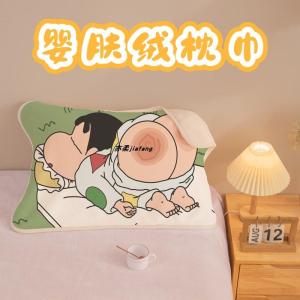 Khăn Trải Giường Mềm Mại Chống Bụi Bẩn Dùng Tại Nhà Dùng Cho Một Người Chất Liệu Vải Nỉ Dùng Cho Khăn Trải Giường