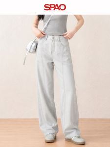 spao | High Waisted Wide Leg Flattering Slim Fit Denim Trousers