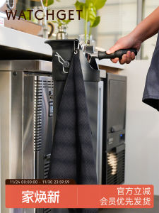Watchget Coffee Machine Towel Bar Towel with Hook Absorbent Long Black Cloth for Counter Cleaning Pure Color Restaurant Supplies