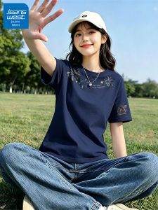 Jeanswest | Áo Thun Mùa Hè Cotton Cho Cô Nàng Nhỏ