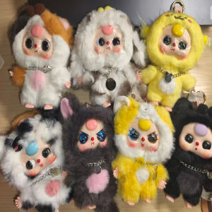 Baby Three Cats And Dogs Series Blind Box Mysterious Cute Plush Toy Bag Small Pendant Trendy Decoration Childrens Birthday Gift