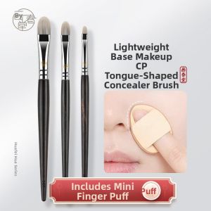 HUACHUNTANG | Contour Concealer Brush