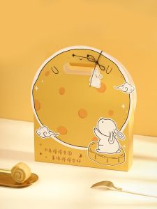 Creative Mooncake Packaging Box Handheld Gift Box 6 Pieces 50g Each Yolk Flow Heart Milk Yellow Small Gift Box for Mid-Autumn Festival