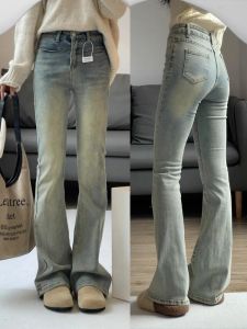 American Retro Flared Jeans Womens High Waist Slimming Hip Covering Elastic Bell Bottom Pants Casual Style Cotton Stretch Denim