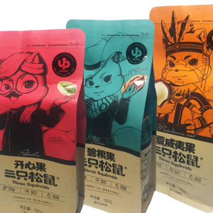 Three Squirrels Macadamia Nut Pecans Butter Flavor Pregnant Women Nuts Combination Gift Bag Snack Package Healthy Food