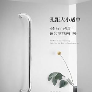 FENGHONGTAO | Sleek Design Suitable for Bathroom and Sliding Door Stainless Steel Door Handle 440mm Hole Spacing