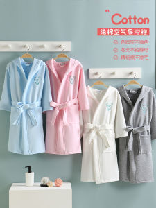 Class a Childrens Bathrobe Hooded Pure Cotton Absorbent Quick Dry Spring Autumn Swimming Cartoon Special Bathrobe for Boys And Girls