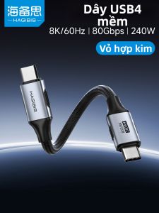 Hagibis | All-function USB4 Data Cable Soft and Short Male to Male PD Fast Charging 240W Thunderbolt 4/5