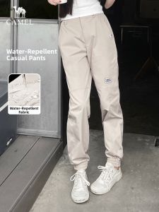 CAMEL | Waterproof Loose Tapered Track Pants