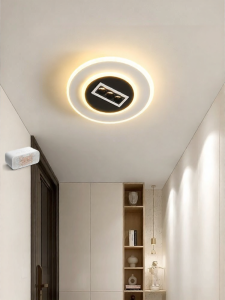 Smile | Simple and Modern Ceiling Light