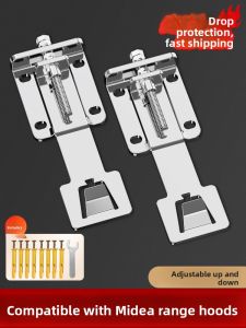 BESSGROUP | Adjustable Support Bracket