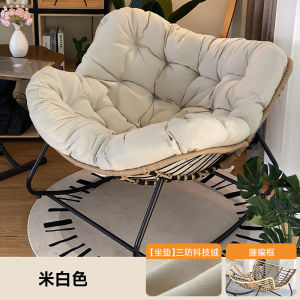 Balcony Bean Bag Rocking Chair For Home Adult Single Sofa Wicker Lounger Garden Huge Reclining Nap Rocking Chair