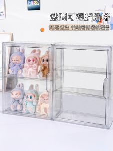 Labubu Acrylic Display Box Storage Wall Mount Toy Holder Transparent Organizer for Action Figures Dolls And Collectibles