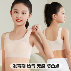 Girls Underwear Nylon Fabric Full Cup Bra One-Piece Vest Style Sweat Absorbent for Middle and High School Students