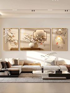 Modern 3 Pcs Set Decoration Frame Wall Art for Bedroom and Living Room Background Wall Decoration