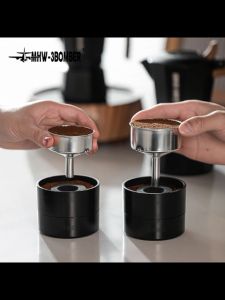 (for Moka Pot) MHW-3BOMBER Bomber Moka Pot Cyclone Powder Dispenser Anti-Fly Powder Inlet Powder Filler Single-Double