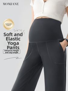Mom Jane | Pregnancy Support Wide Leg Yoga Pants