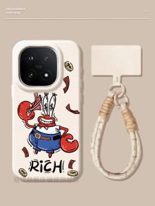 CIJING | Silicone Anti-Drop Large Hole Phone Case