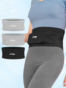 Li-Ning | Running Waist Bag Close-fitting for Phone