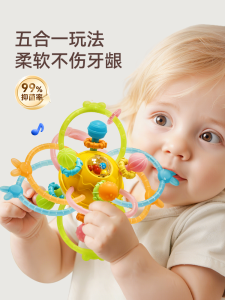 Bóng Bóng Manhattan Silicone Biting Baby Toy Anti-Sucking Handheld Ball for 0-6 Months Old Infants And Toddlers Borledor HX3302
