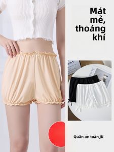 MiiOW | Quần an toàn hình quả cà chua MiiOW dành cho nữ mùa hè 2025 Quần short đèn lồng thoáng khí có thể mặc ngoài trời Quần lót thường ngày