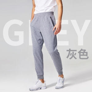 Decathlon Mens Sport Pants Running Fitness Casual Knitted Trousers Breathable Moisture Wicking Lightweight Cotton Polyester