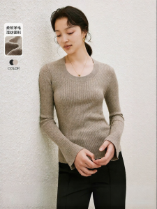 Yigue | Stylish Body Shaping Sweater U-neck Slim Simple Easy-match Black