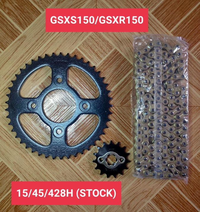 GSXS150 GSXR150 CHAIN AND SPROCKET SET Lazada PH