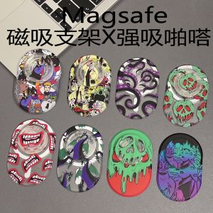 ดิสนีย์แม็กเซฟขาตั้งโทรศัพท์แบบพับได้แม่เหล็กที่แข็งแกร่ง ถุงลมนิรภัย ขยายได้ กันกระแทก น่ารัก การ์ตูน สไตล์ วัสดุอะคริลิก ใช้งานได้หลากหลาย