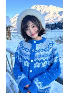 BINKAFENNY | Blue Fair Isle Knit Sweater Coat Womens Thickened Autumn Winter Lazy Style Cardigan Round Neck Long Sleeve Single Button Closure