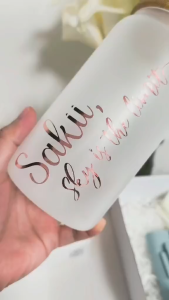 Elegant Personalized Gift Set for Special Occasions - Customized 16oz Glass with Bamboo Lid & Straw + Personalized Wallet — Gift & Souvenir Set