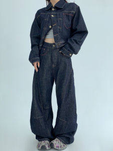 Retro American Vintage Distressed Straight Leg Original Color Jeans Women Loose Drapey Casual Straight Leg Pants Long Trousers