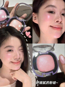 Omn | Highlighter Bóng Sáng cho làn da rạng rỡ