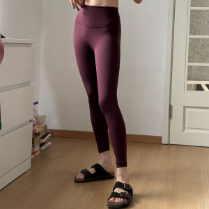 YOYO | Breathable High-waist Shaping No-Embarrassing-line Yoga Pants