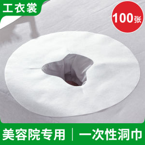 ผ้าห่มแบบใช้แล้วทิ้ง ผ้าห่มสำหรับนอนบนเตียงการรักษาความงาม ผ้าห่มสำหรับนอนแบบใช้แล้วทิ้งสีขาว ผ้าห่มแบบใช้แล้วทิ้งสำหรับใช้ในสวนสัตว์