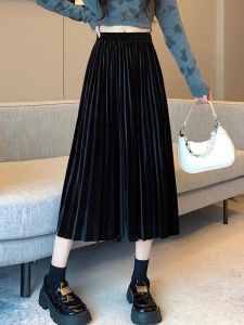 Elegant Fashion Autumn New A-line Velvet Skirt