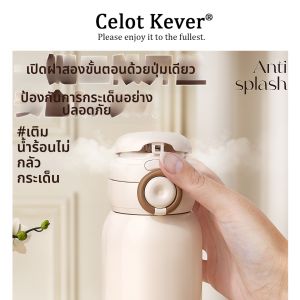 Pregnant Friendly Straw Insulation Cup Gravity Ball