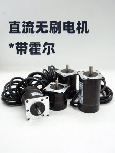 High Power 24v48v Dc มอเตอร์ไร้แปรงเกียร์ลดความเร็วมอเตอร์ 57pwm สําหรับส่วนประกอบอิเล็กทรอนิกส์ Market