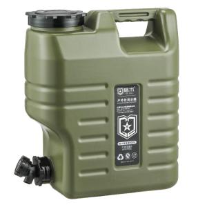 GESHU | Portable Large Capacity Storage Water Bucket
