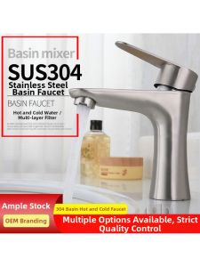 Cold & Hot Water Mixing Faucet 304 Stainless Steel Ceramic Cartridge