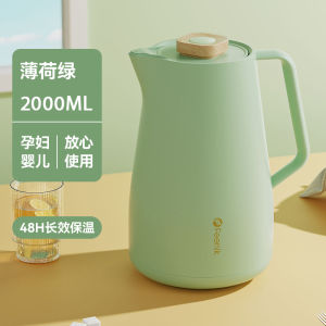 Large Capacity Glass Inner Barrel Insulated Water Bottle Home Use Hot Water Pot Stainless Steel Heating Element Kitchen Appliance