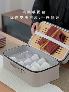 [Malaysia Ready Stock]Suet-Fat Jade White Porcelain Tea Pot Traveling Set 羊脂玉白瓷旅行茶具套装便携收纳