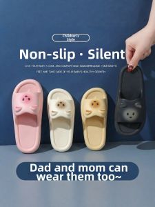 MIDANGDANG | Non-slip Summer Slippers for Girls