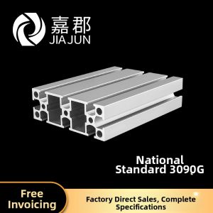 National Standard Heavy Duty Aluminum Profile 3090G