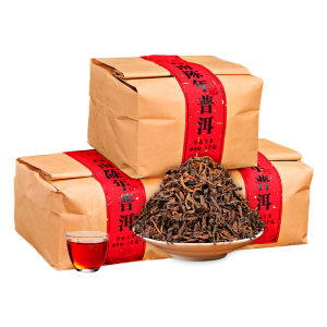 BANZHANGCHUN | Trà Puer Chín Lão Hóa Từ Cây Cổ Thụ Nuo Xiang Yunnan