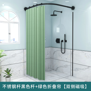 Thickened Foldable Shower Curtain Magnetic Absorption No Drilling L-Shaped Shower Room Bathroom Partition Waterproof Bath Curtain