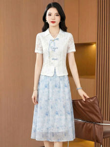 MAIMEI | Fashionable Youthful National Style Cheongsam Dress Set