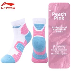 Li-Ning | Professional Basketball Running Sport Socks