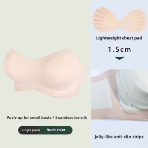 Outer Expansion Strapless See-through Bra Straps Intimates Womens Non Slip Small Chest Push up Big Seamless Wedding Dress Invisible Special Wrapped Chest